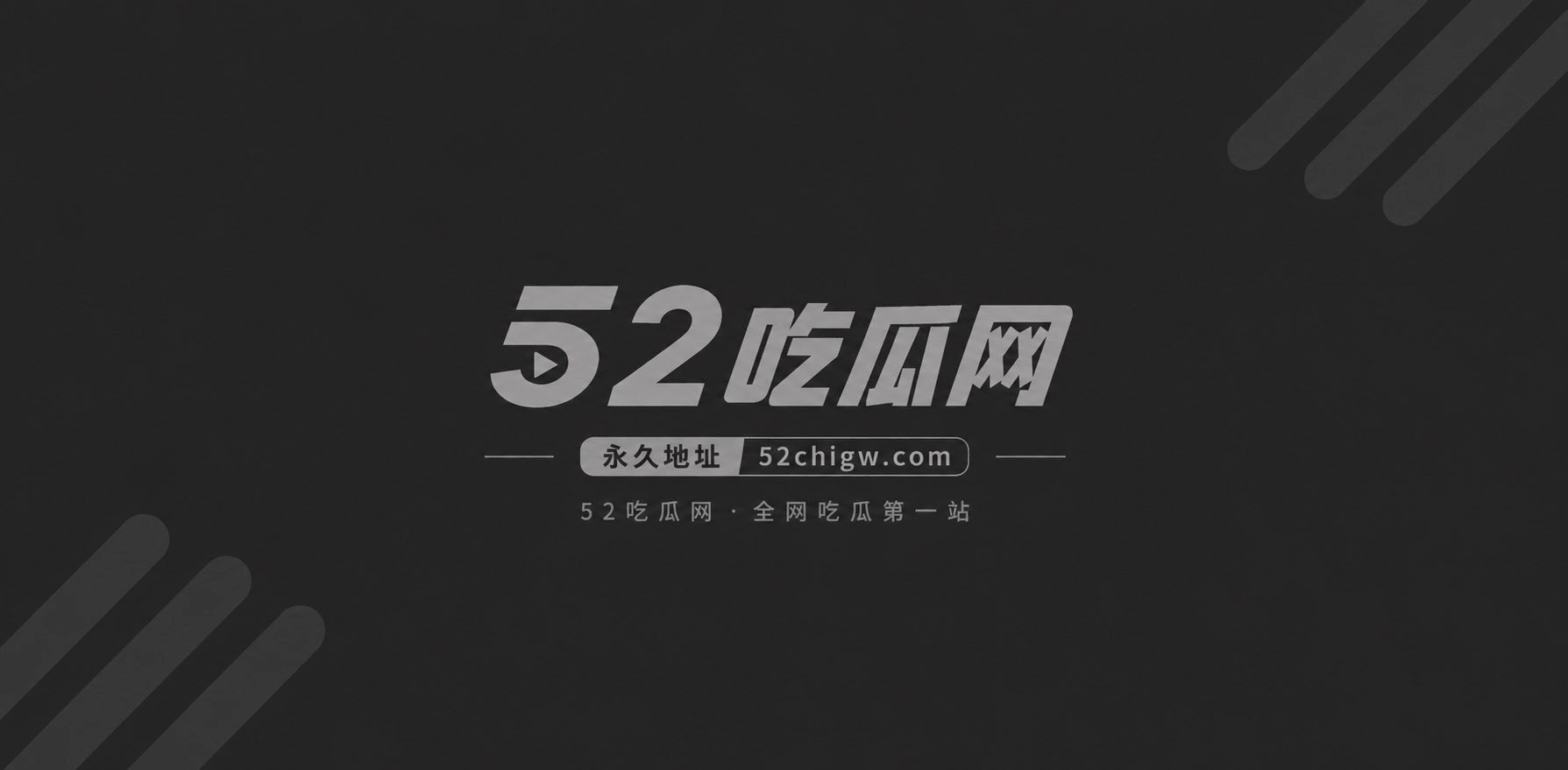 微博今日热搜女明星 李冰冰 黑历史泳装照曝光1